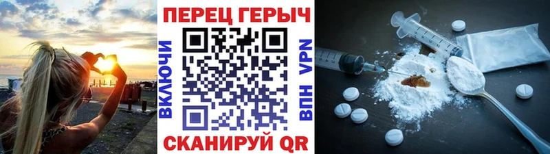 KRAKEN зеркало  Шиханы  Героин афганец 