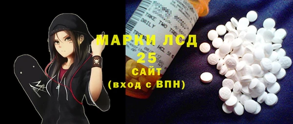 МДПВ Белоозёрский