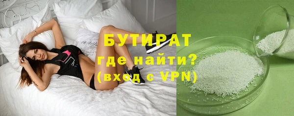 МДПВ Белоозёрский