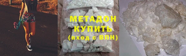 МДПВ Белоозёрский
