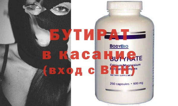 МДПВ Белоозёрский