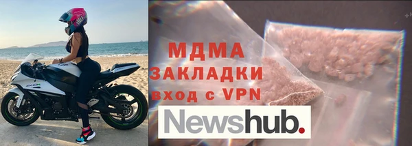 МДПВ Белоозёрский
