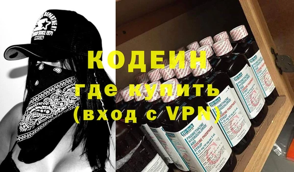 МДПВ Белоозёрский