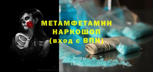 МДПВ Белоозёрский