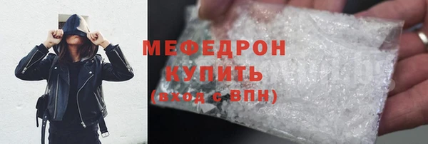 МДПВ Белоозёрский
