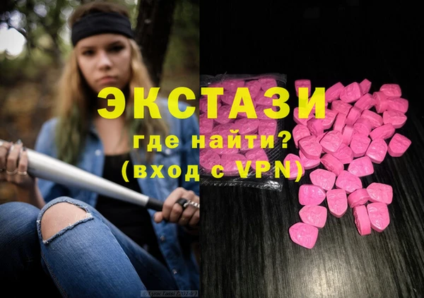 МДПВ Белоозёрский