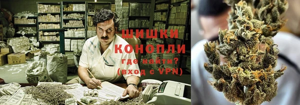 альфа пвп Беломорск
