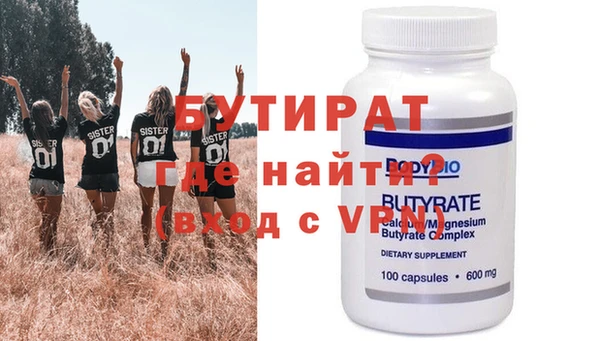 МДПВ Белоозёрский