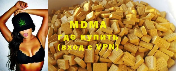 МДПВ Белоозёрский