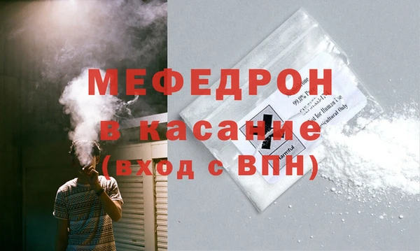 МДПВ Белоозёрский