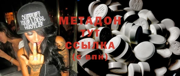 МДПВ Белоозёрский