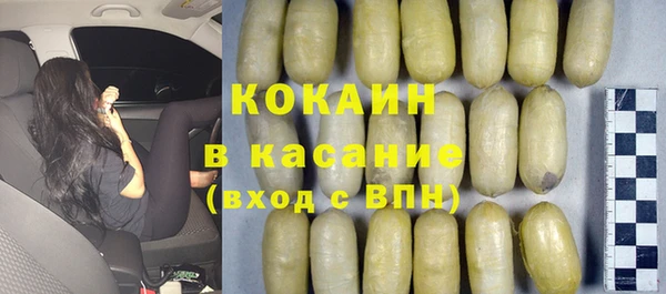 МДПВ Белоозёрский