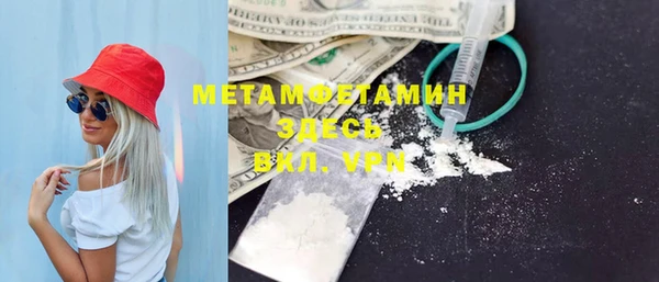 МДПВ Белоозёрский
