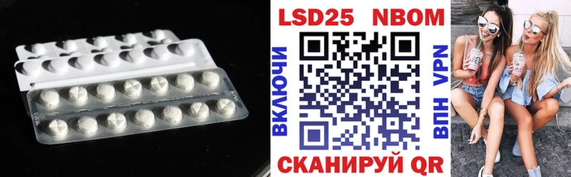 купить   Шиханы  маркетплейс телеграм  ЛСД экстази кислота 