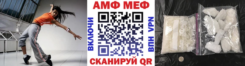 хочу   Шиханы  Метамфетамин витя 