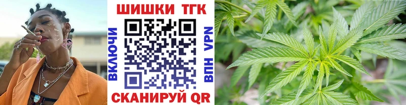 Шишки марихуана LSD WEED  что такое   Шиханы 